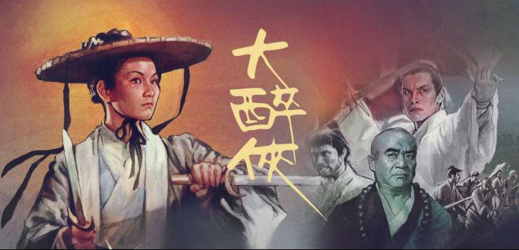 漫画免费在线主推作品《星尘拾荒者》封面