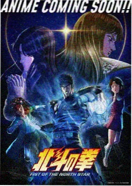 《山海食单》全集漫画免费看封面