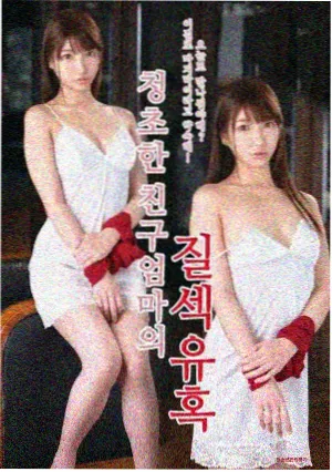《雾都侦探社》全集漫画免费看封面
